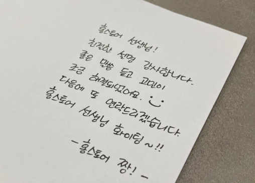 포토후기 예시